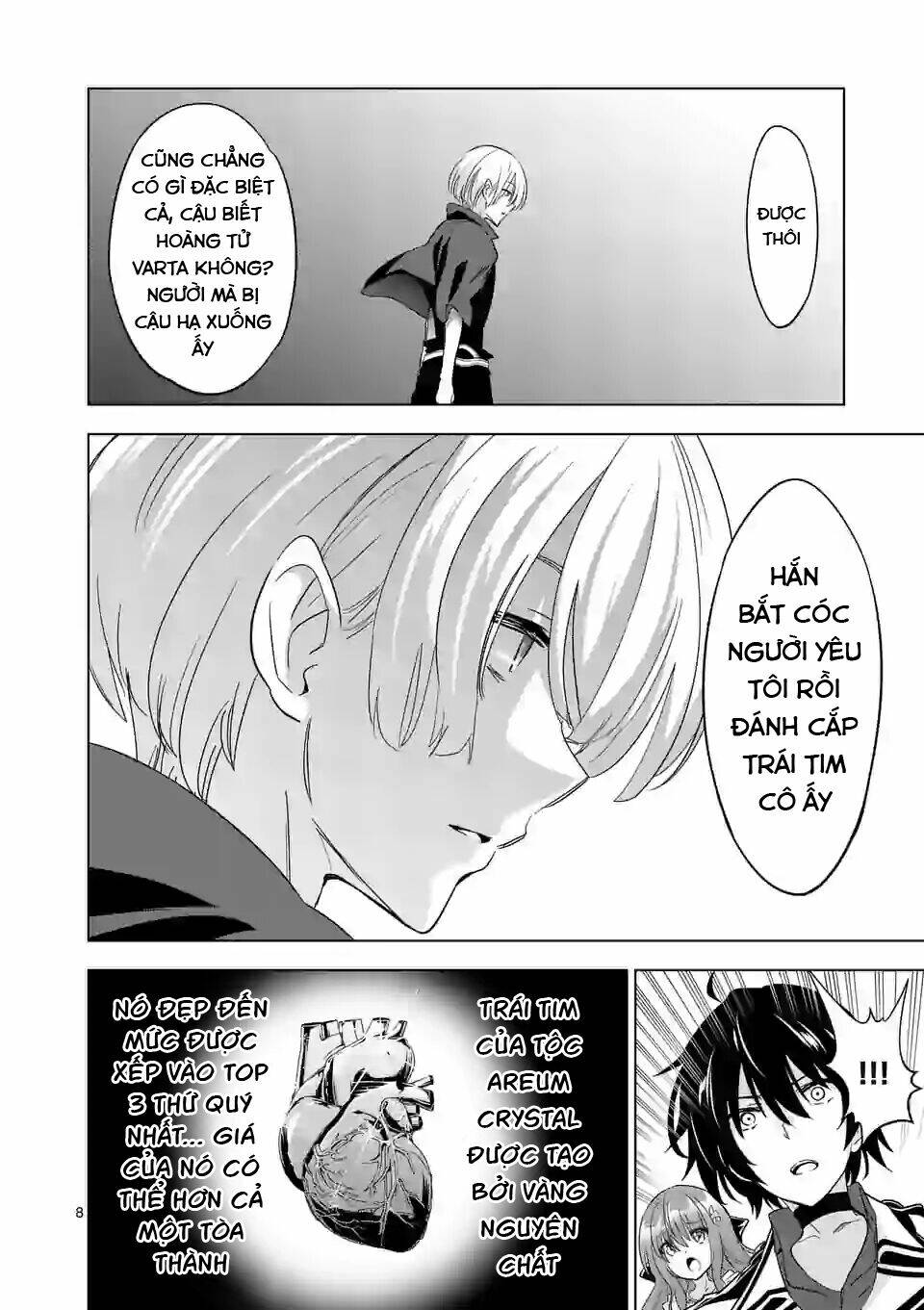 Shijou Saikyou Ouku-San No Tanoshii Tanetsuke Harem Uzukuri Chương 56 Ảnh 11