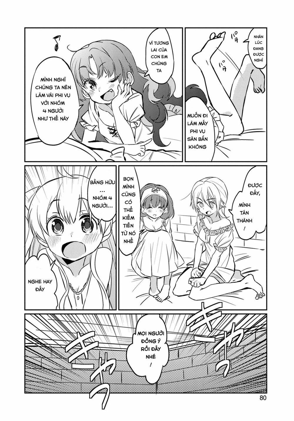 Watashi, Nouryoku Wa Heikinchi De Tte Itta Yo Ne! Chương 3 Ảnh 16