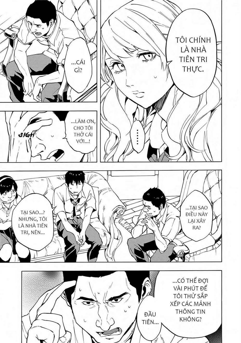 Jinrou Game 2 - The Beast Side Chương 14 Ảnh 23