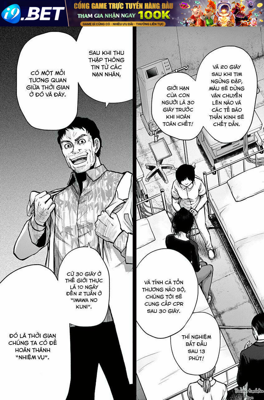 Imawa No Michi No Alice: Alice On Border Road Chương 21 Ảnh 6