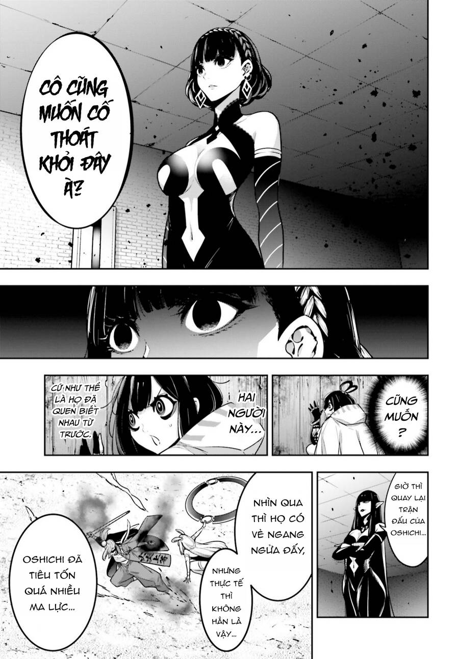 Majo Taisen - The War Of Greedy Witches Chương 35 Ảnh 17