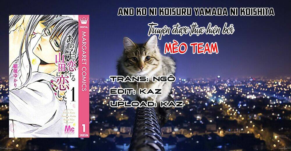 Ano Ko Ni Koisuru Yamada Ni Koishita Chương 2 Ảnh 4