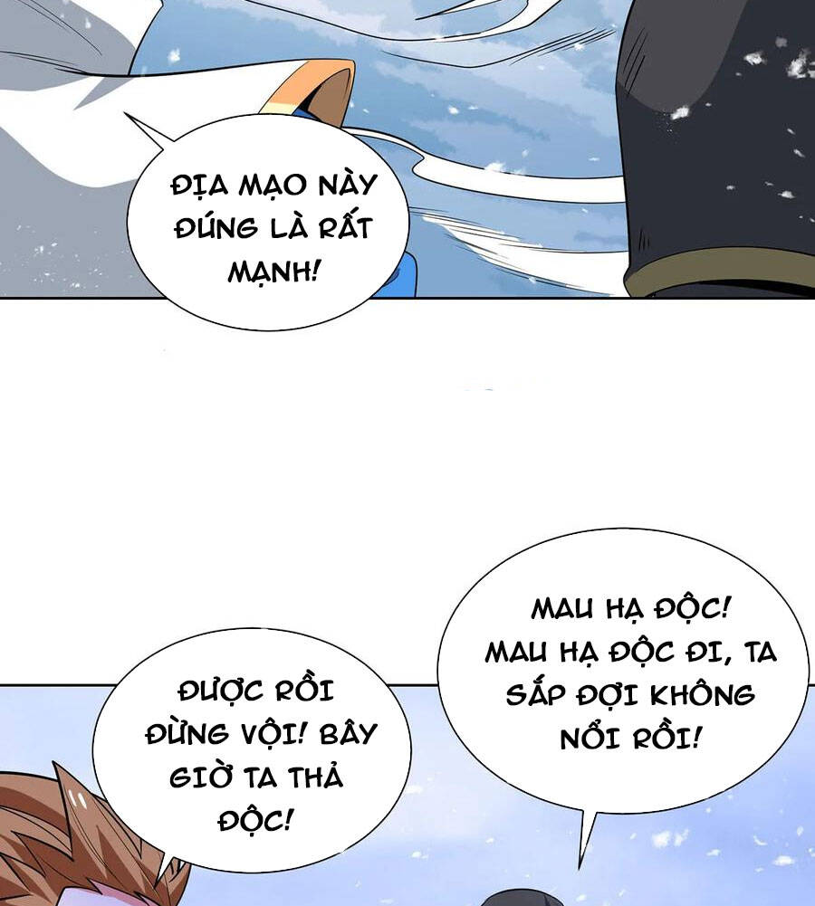 Độc Bộ Tiêu Dao Chương 452 Ảnh 23