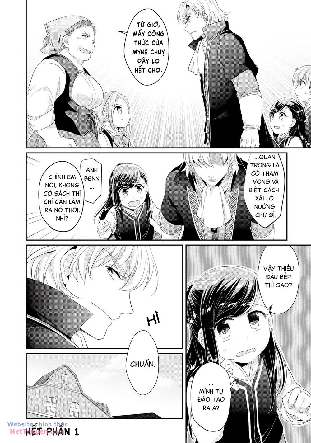 Honzuki No Gekokujou Chương 33.6 Ảnh 17