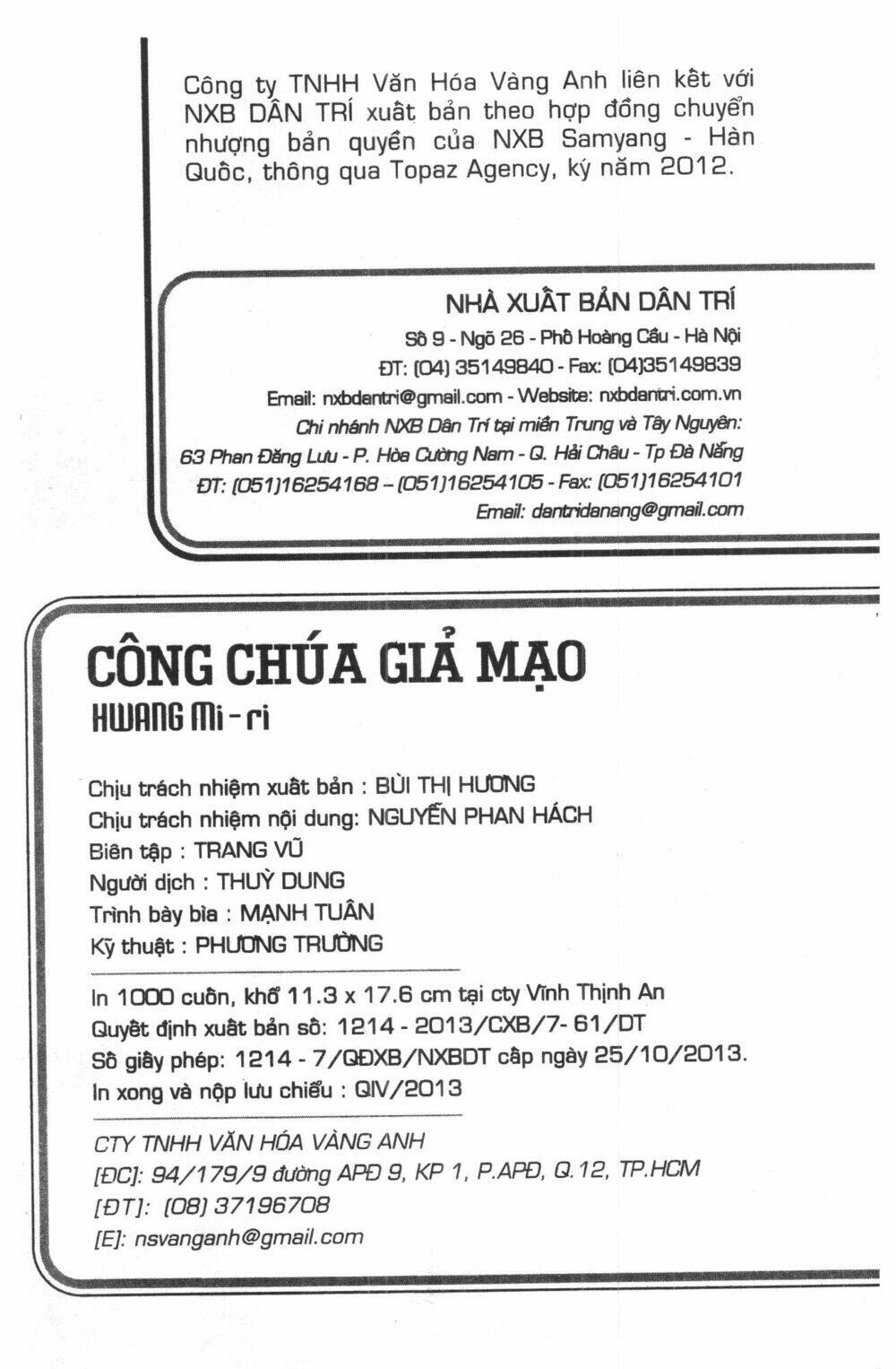 Công Chúa Giả Mạo Chương 7 Ảnh 3