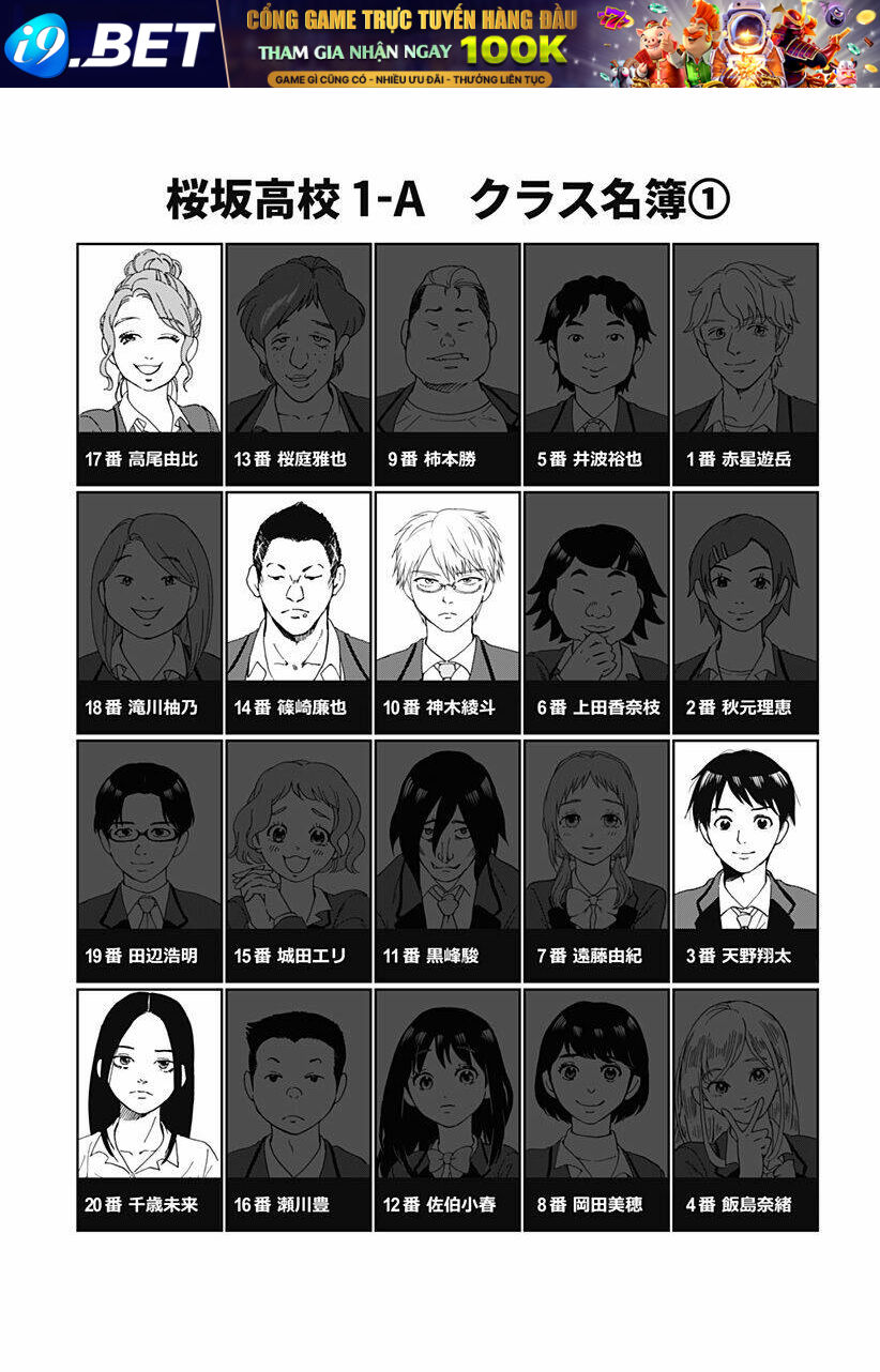 Tomogui Kyoushitsu Chương 30 Ảnh 3