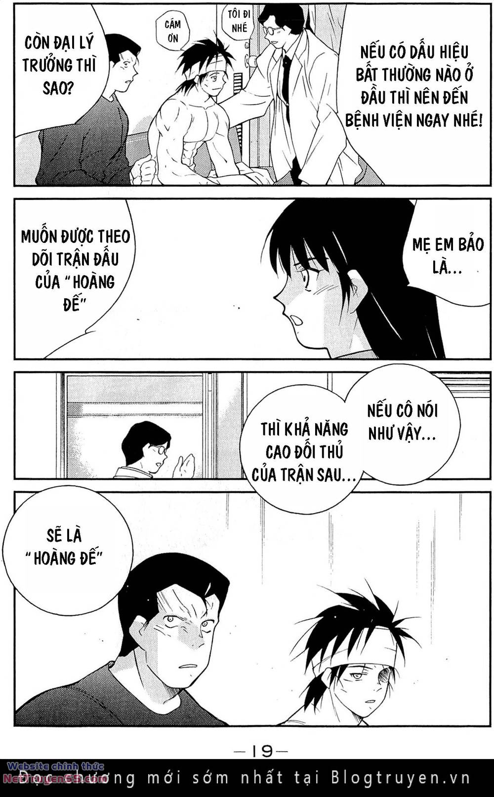 Shura No Mon Dai Ni Mon (Truyền Nhân Atula) Chương 10 Ảnh 21