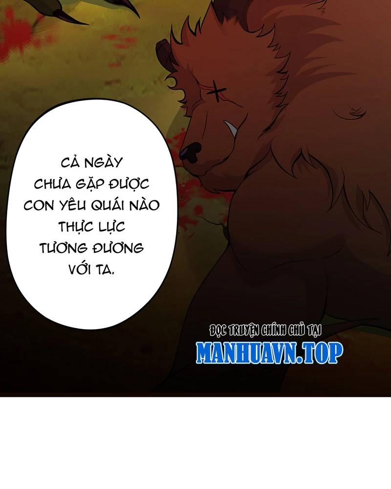 Đồ Đệ Của Ta Đều Là Đại Yêu Vô Địch Chương 10 Ảnh 77