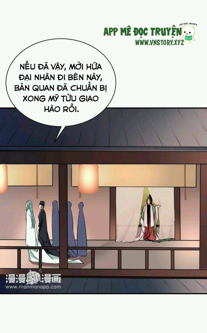 Công Chúa Giá Đáo Chương 25 Ảnh 4