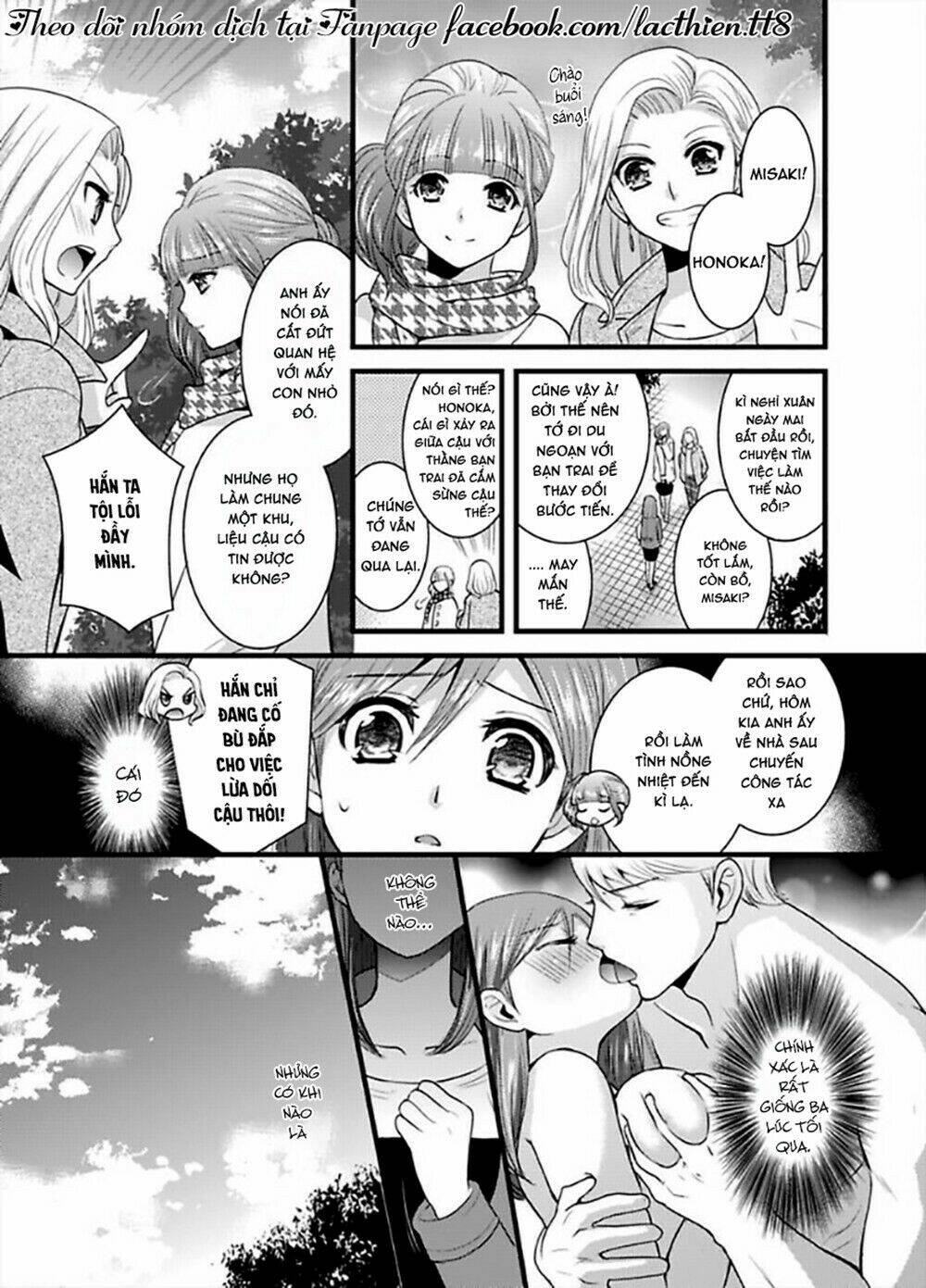 Hogosha Douhan Papa Wa Watashi O Asamade, Nando Mo Chương 3 Ảnh 13