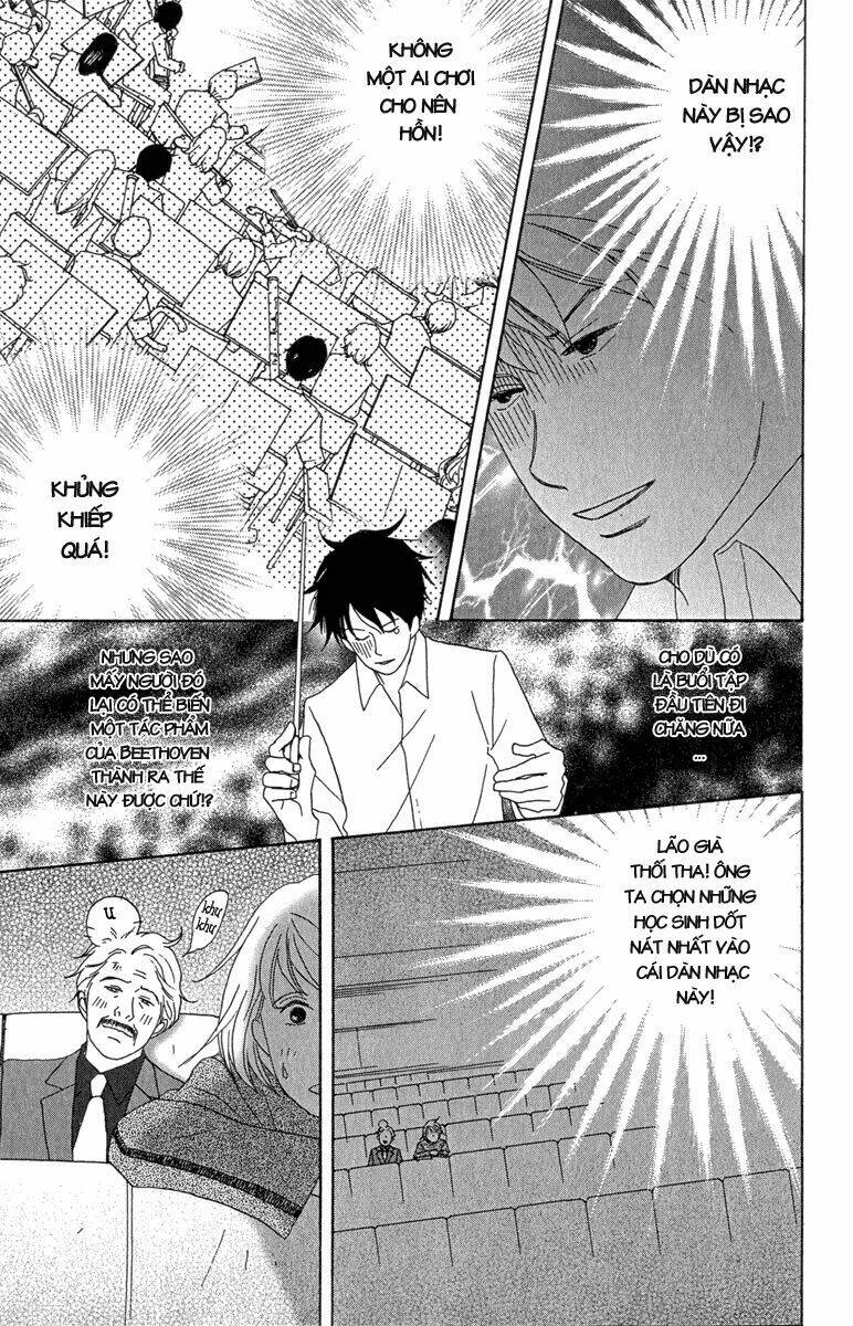 Nodame Cantabile Chương 12 Ảnh 14