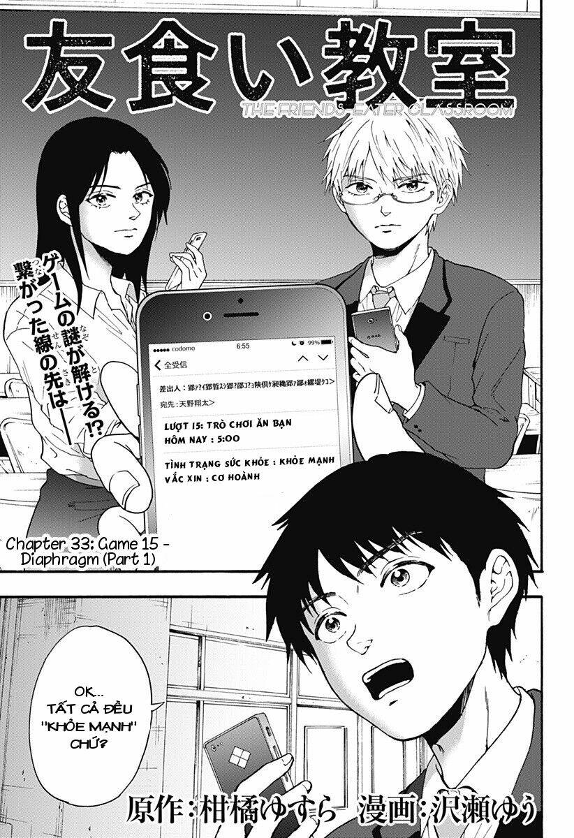 Tomogui Kyoushitsu Chương 33 Ảnh 6