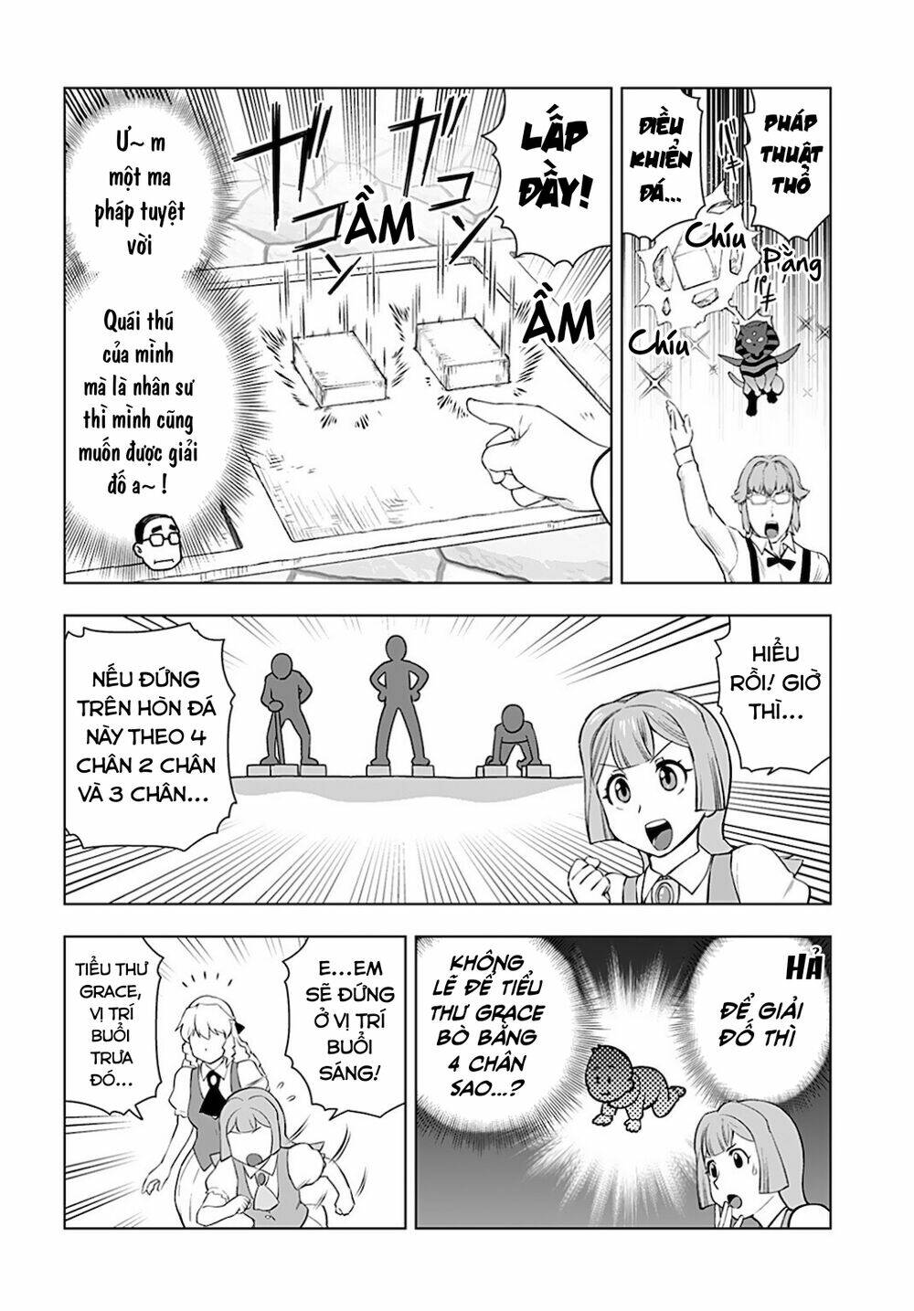 Ông Chú Chuyển Sinh - Akuyaku Reijou Tensei Oji-San Chương 19 Ảnh 12