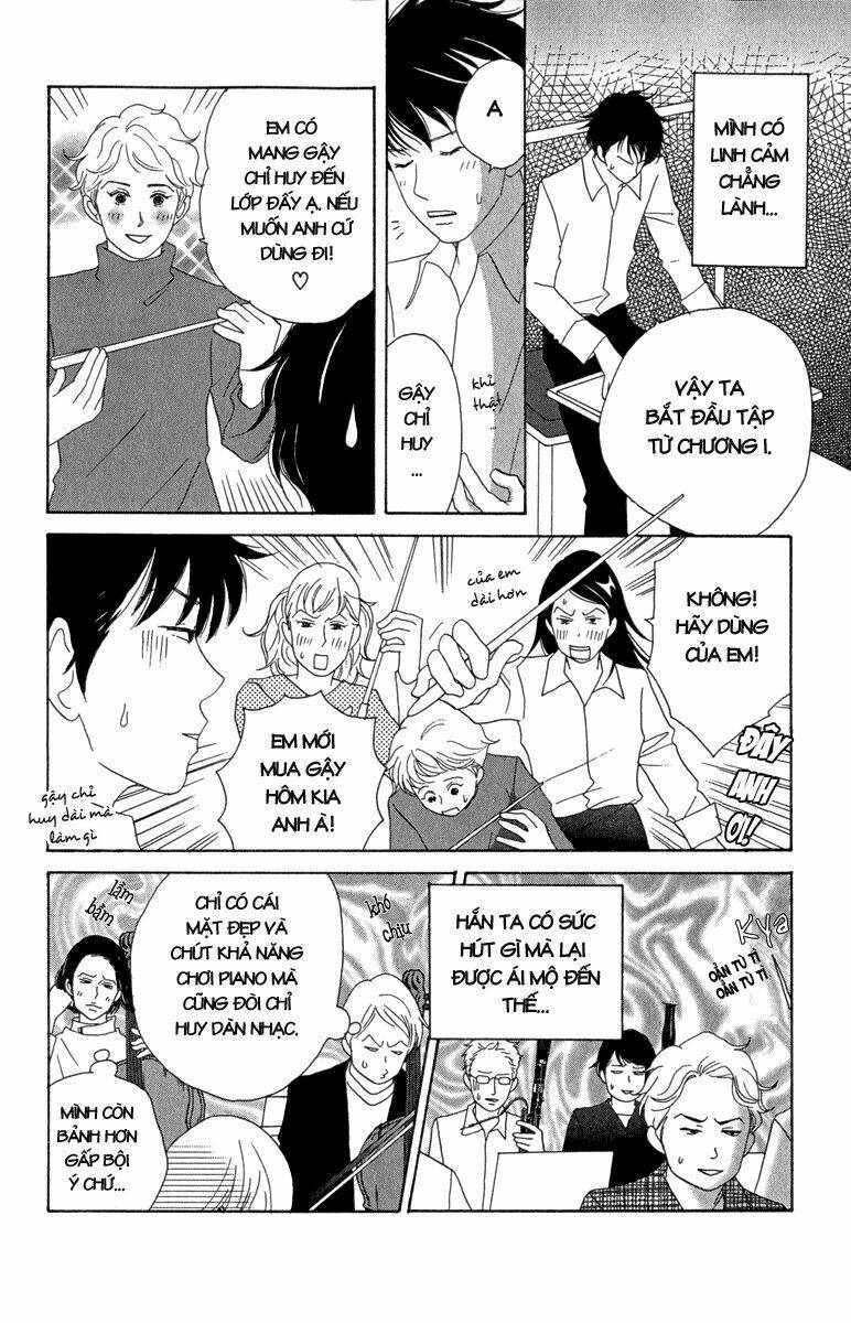 Nodame Cantabile Chương 12 Ảnh 9
