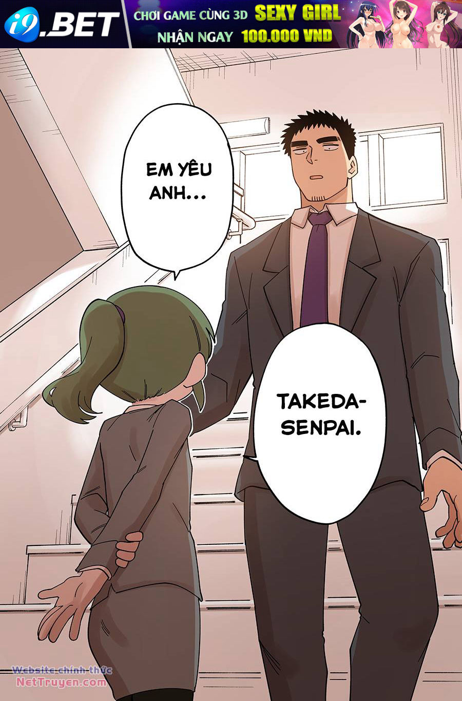 Senpai Ga Urusai Kouhai No Hanashi Chương 231 Ảnh 3