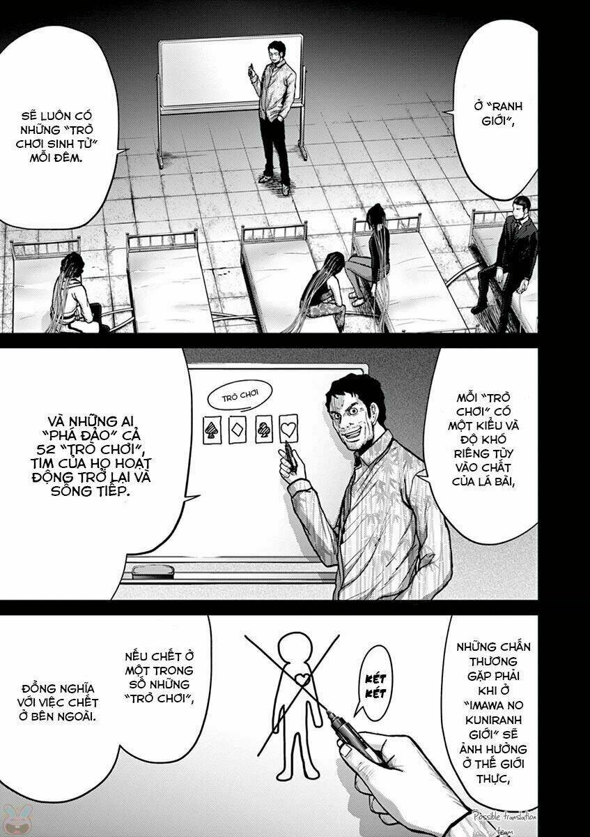 Imawa No Michi No Alice: Alice On Border Road Chương 21 Ảnh 10