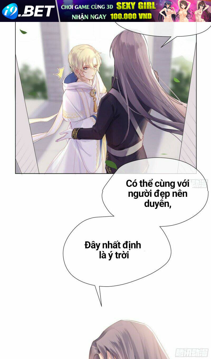 Công Lược Của Mami Chương 2 Ảnh 33