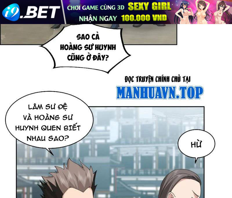 Vô Địch Thật Tịch Mịch Chương 23 Ảnh 27