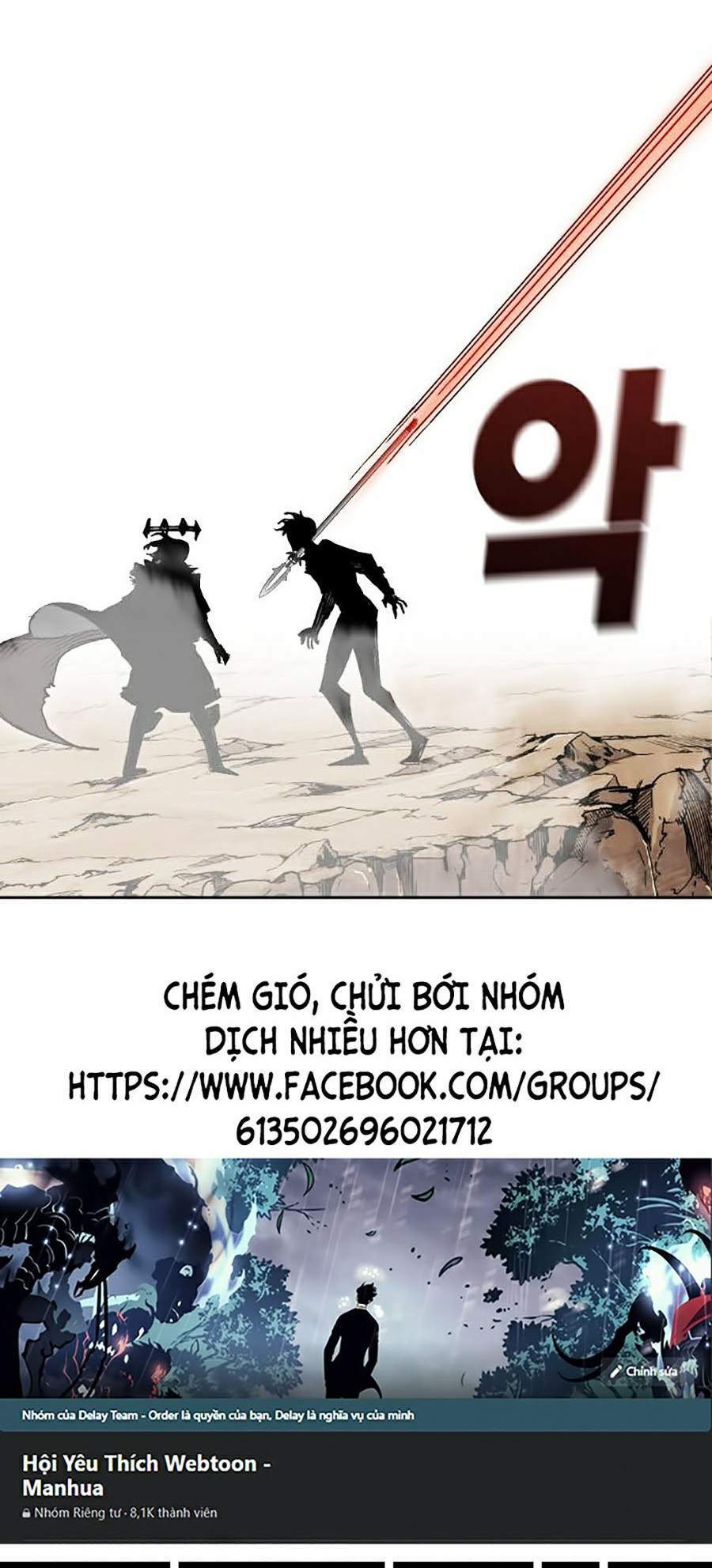 Hard Core Leveling Warrior Ss2 Chương 113 Ảnh 121