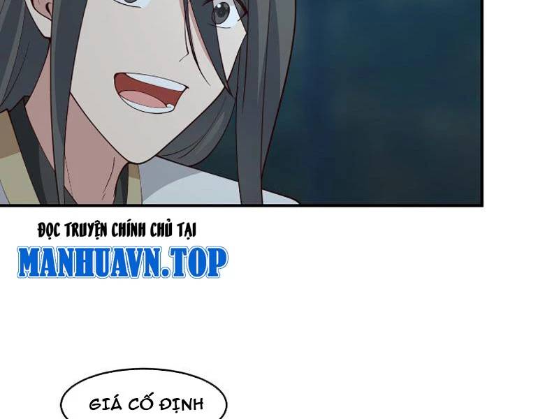 Vô Địch Thật Tịch Mịch Chương 29 Ảnh 48