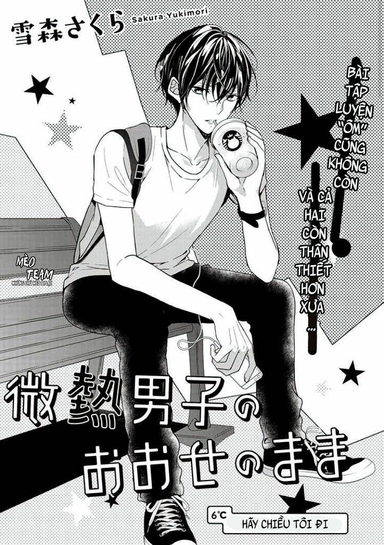 Binetsu Danshi No Oose No Mama Chương 6 Ảnh 5