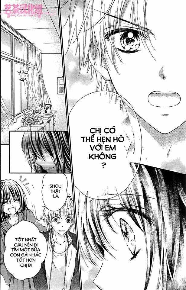 Ano Hi Kimi Wa Aozora No Shita Chương 1 Ảnh 8