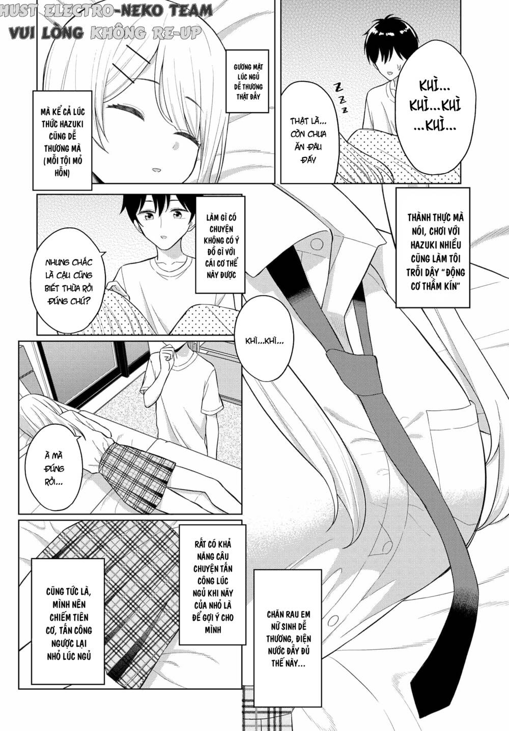 Onna Tomodachi Wa Tanomeba Igaito Yarasete Kureru Chương 1 Ảnh 23