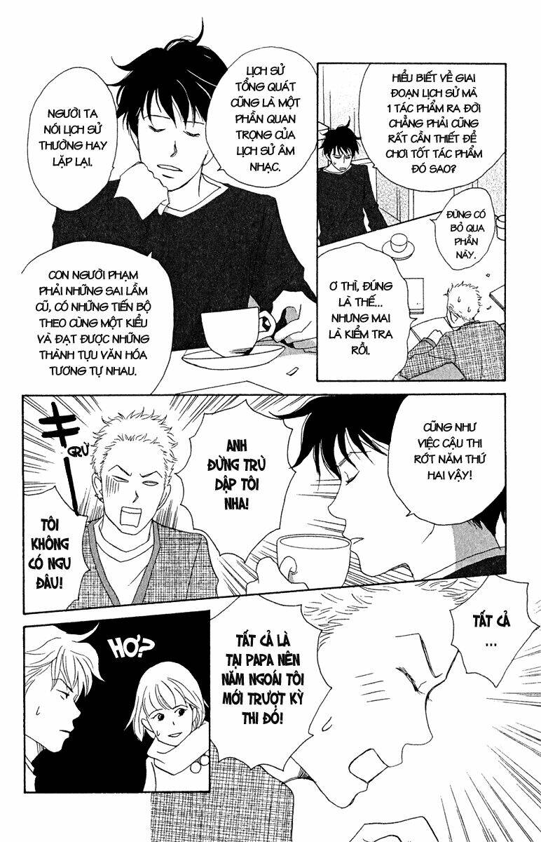 Nodame Cantabile Chương 13 Ảnh 26