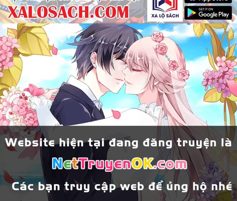 Đồ Đệ Của Ta Đều Là Đại Yêu Vô Địch Chương 24 Ảnh 85