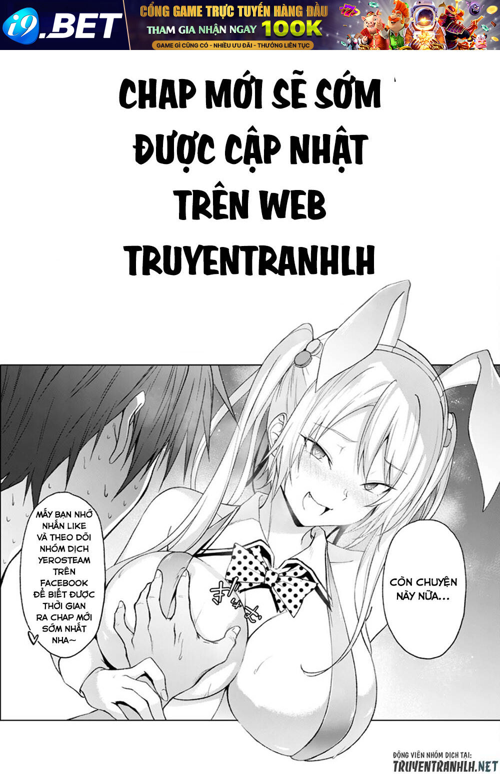 Joshikousei To Seishokusha-San Chương 29 Ảnh 22
