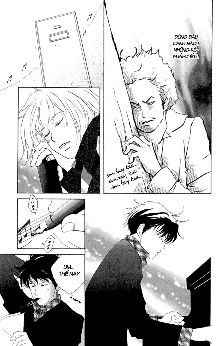 Nodame Cantabile Chương 7 Ảnh 12