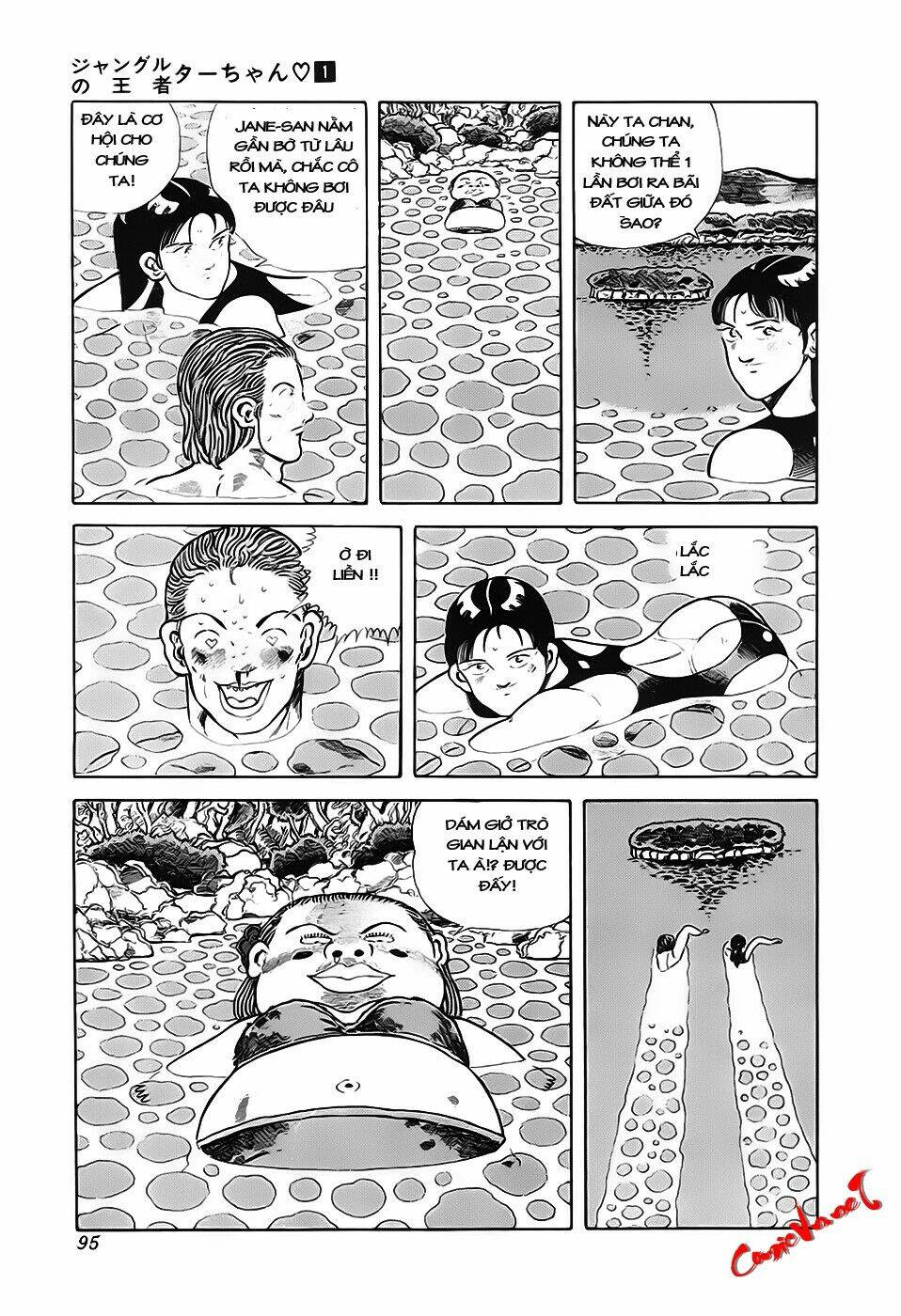 Chúa Rừng Ta-Chan Chương 12 Ảnh 6
