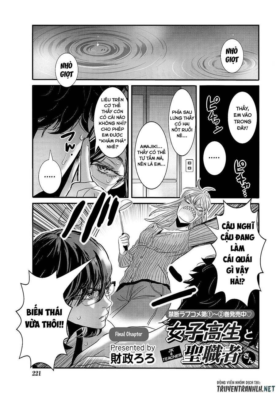 Joshikousei To Seishokusha-San Chương 30 Ảnh 3