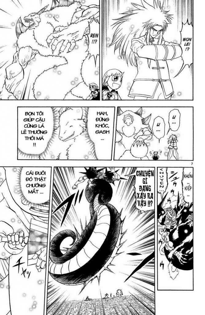 Konjiki No Gash!! Chương 317 Ảnh 9