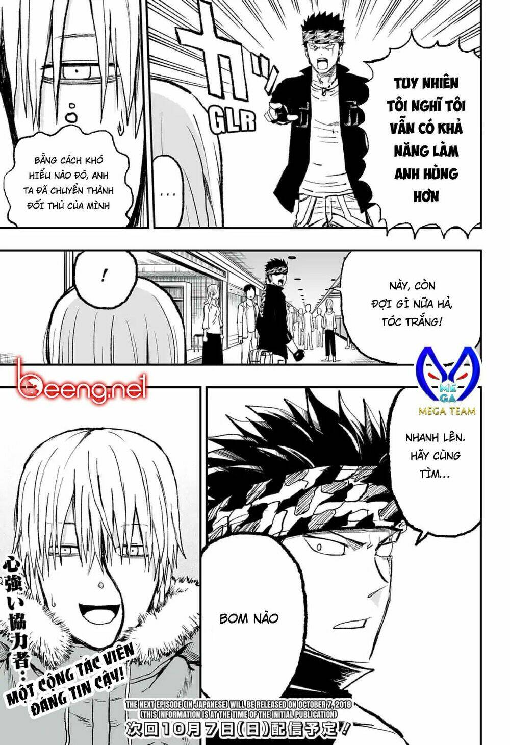 Zombie King Chương 11 Ảnh 26