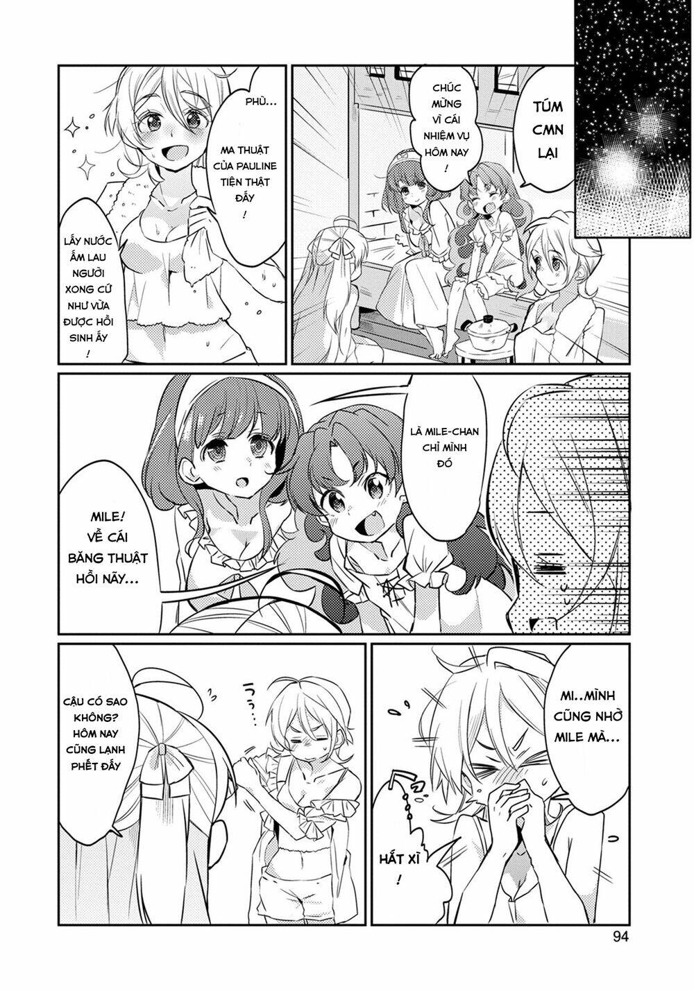 Watashi, Nouryoku Wa Heikinchi De Tte Itta Yo Ne! Chương 4 Ảnh 4