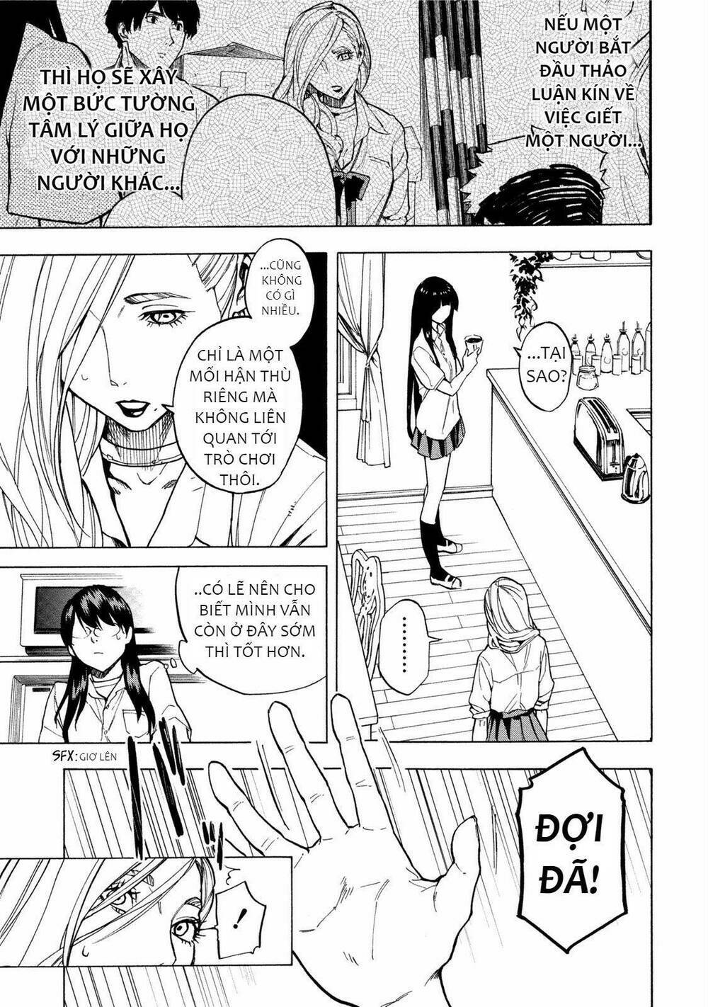 Jinrou Game 2 - The Beast Side Chương 10 Ảnh 23