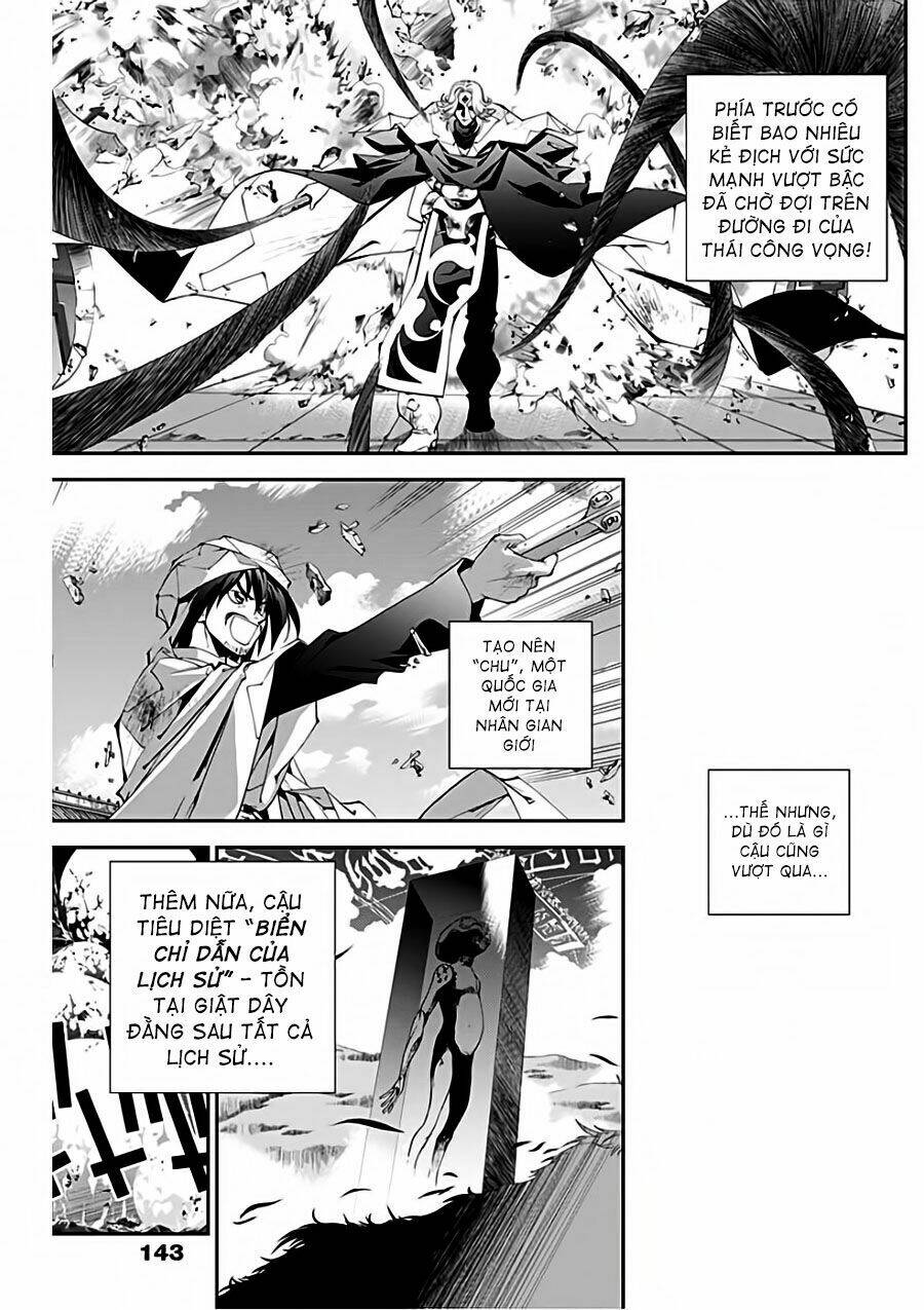 Houshin Engi Gaiden Chương 1 Ảnh 13