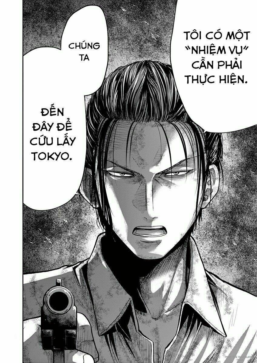 Imawa No Michi No Alice: Alice On Border Road Chương 11 Ảnh 11