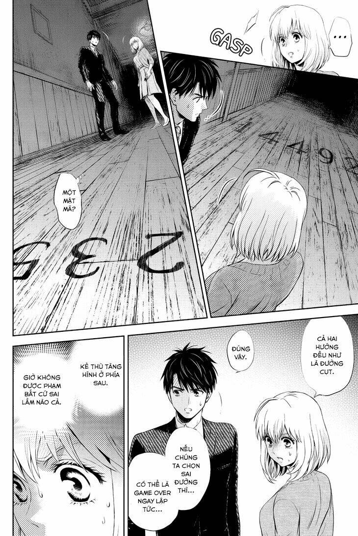 Online - The Comic Chương 25 Ảnh 10