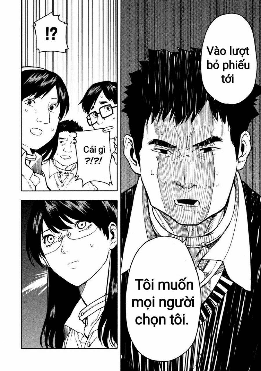 Jinrou Game 2 - The Beast Side Chương 1 Ảnh 28