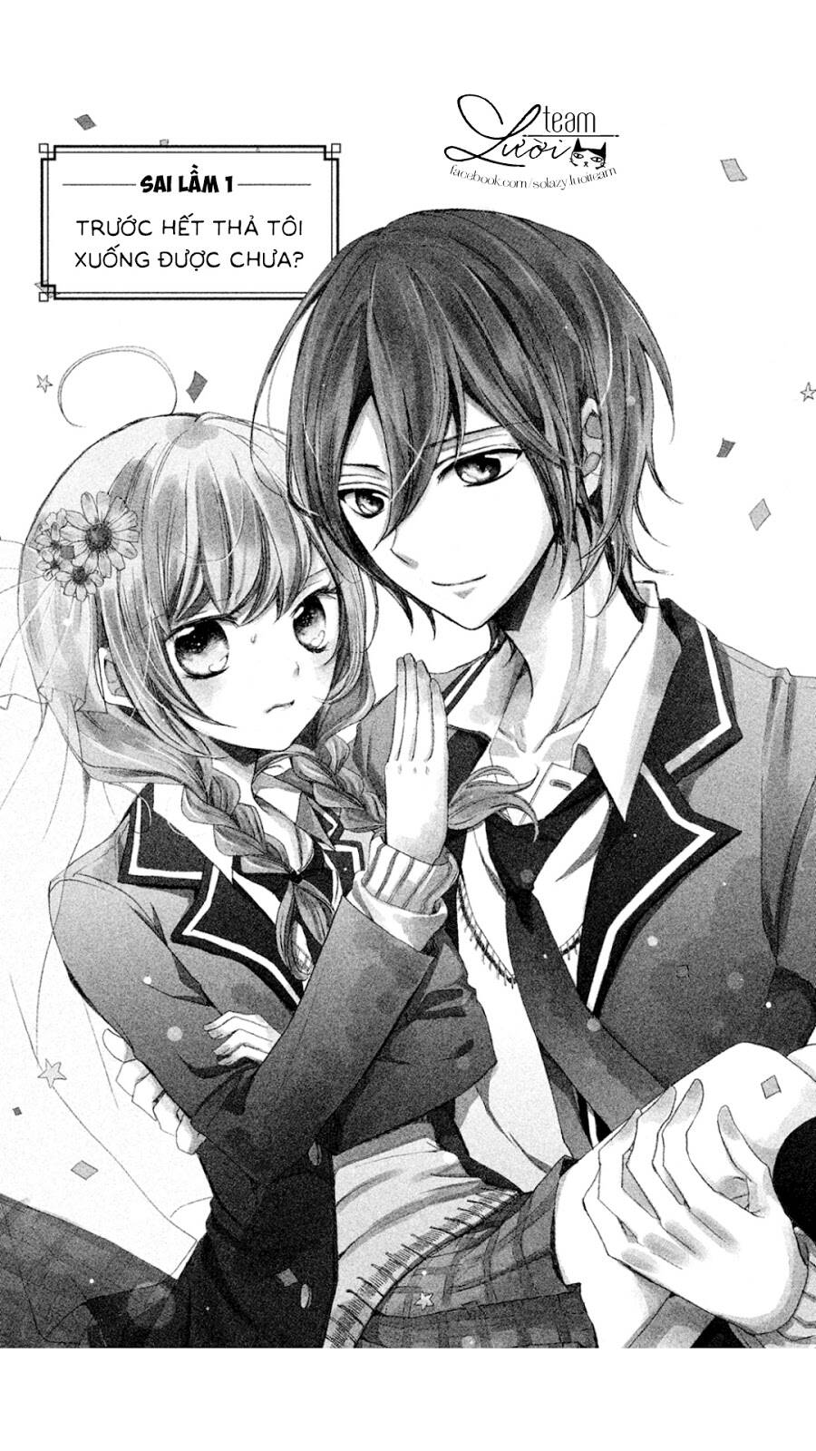Tsukumo-Kun No Ai Wa Machigatte Iru Chương 1 Ảnh 6