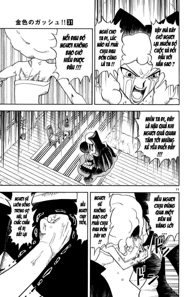 Konjiki No Gash!! Chương 303 Ảnh 13