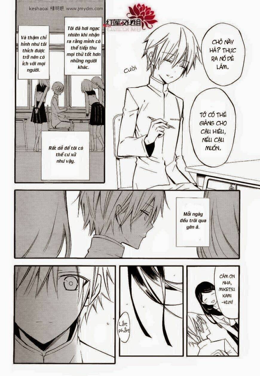 Inu X Boku Ss Chương 30 Ảnh 17