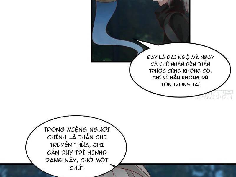 Vô Địch Thật Tịch Mịch Chương 28 Ảnh 47