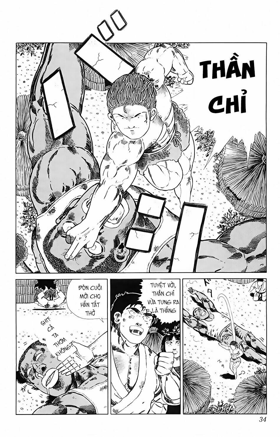 Chúa Rừng Ta-Chan Chương 114 Ảnh 16