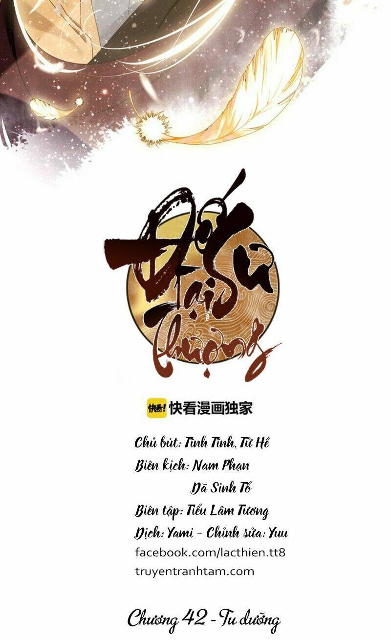 Đế Sư Tại Thượng Chương 42 Ảnh 4