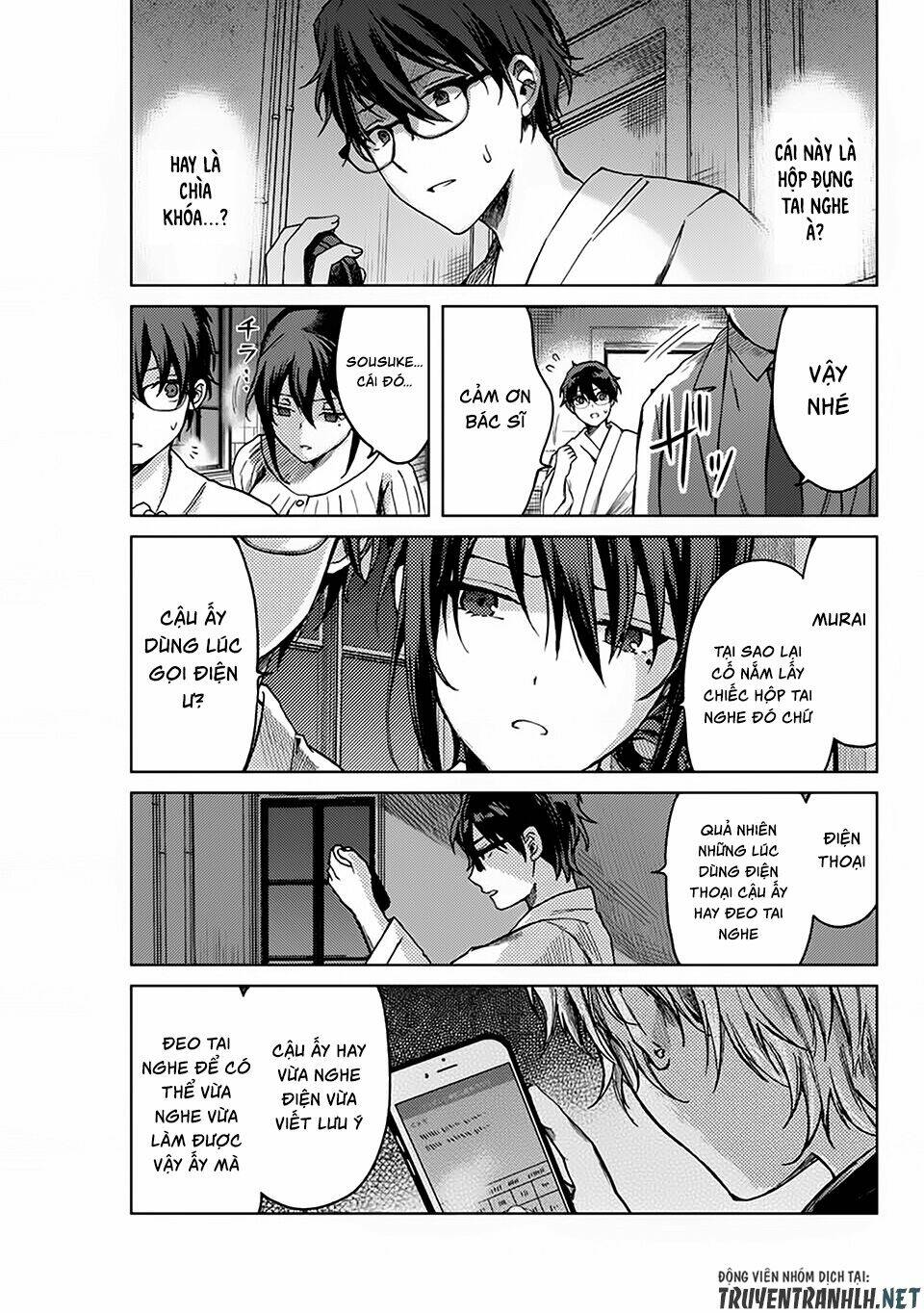 Tsubasa-Chan, Kimi Wa. Macchingu Shita Onna Wa Satsujinki Chương 12 Ảnh 13