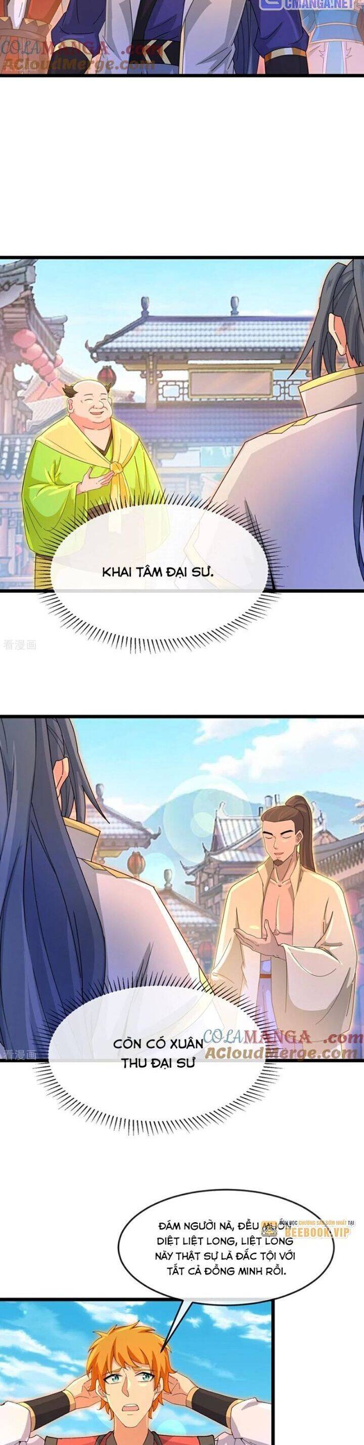 Thần Võ Thiên Tôn Chương 894 Ảnh 4