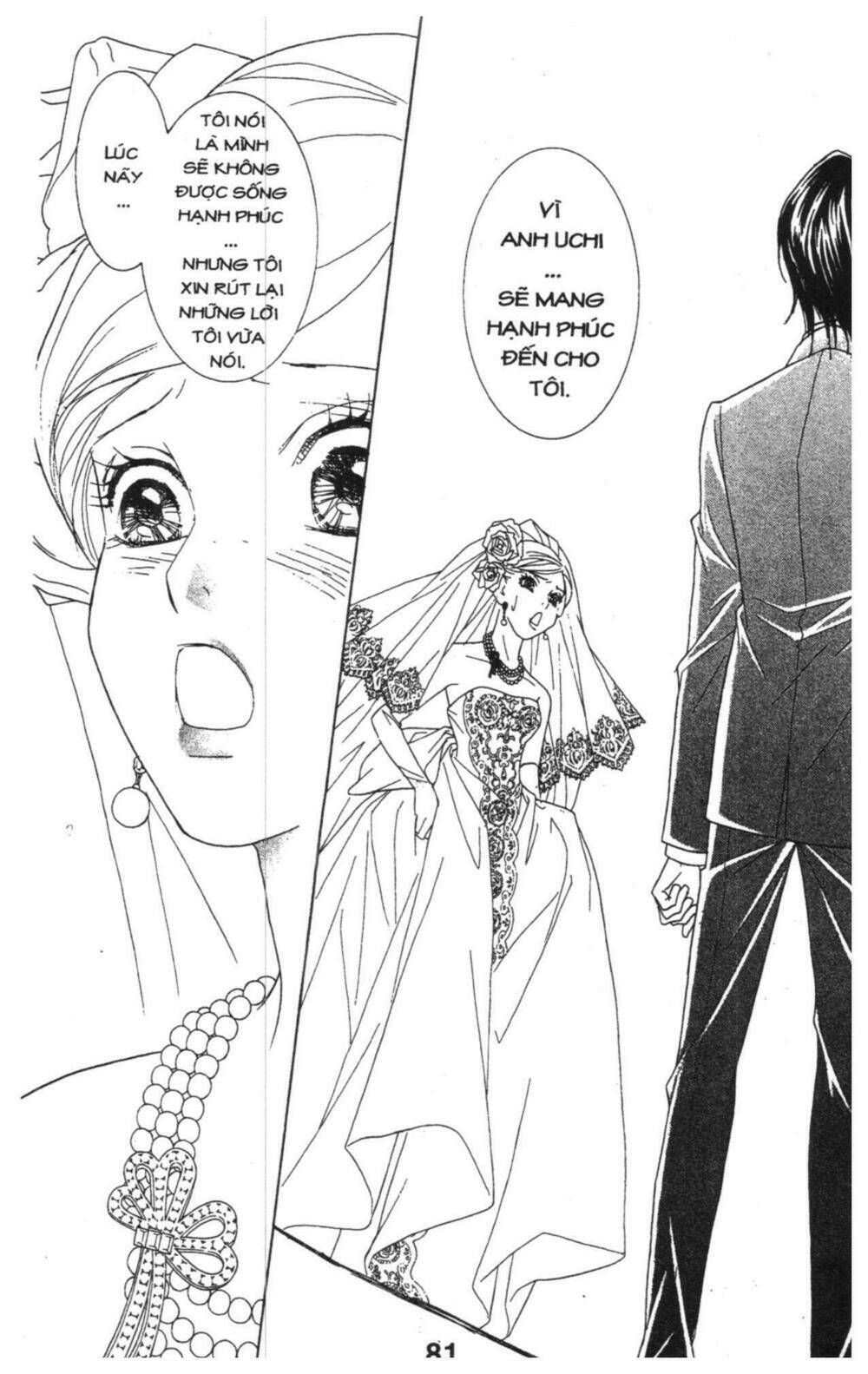 Masochistic Princess Chương 4 Ảnh 82